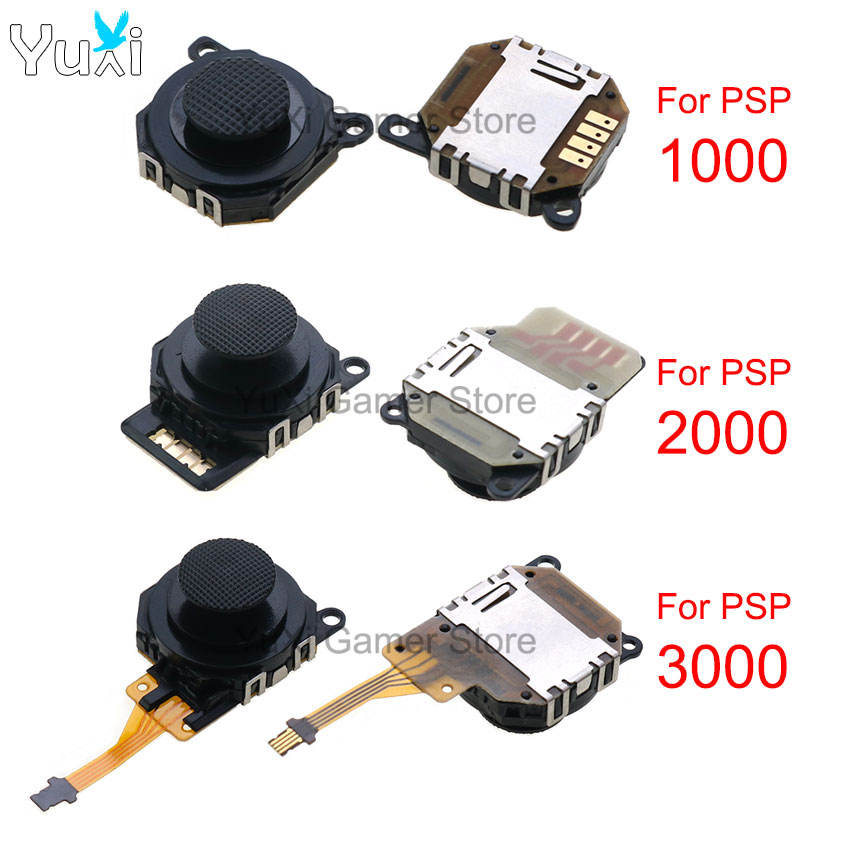 Gaming Console Psp - YuXi 1 ชิ้น 3D Analog จอยสติ๊ก