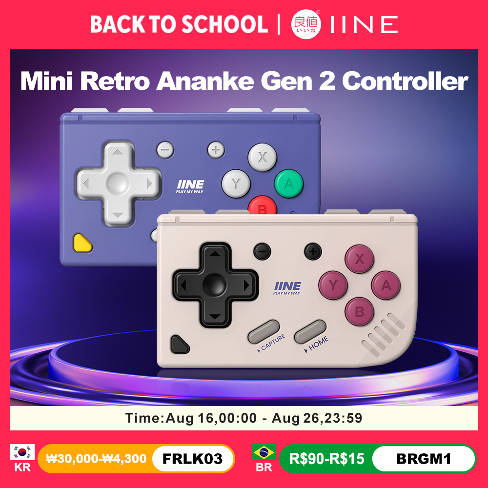 Gaming Console Bluetooth - IINE Ananke Gen 2 จอยเกมพกพาแบบเรโทรสำหรับ Nintendo