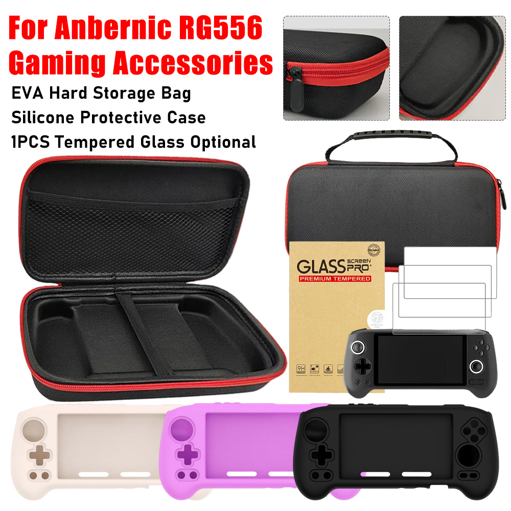 Gaming Console Options - สำหรับ RG556 เกมคอนโซล EVA กระเป๋าเก็บของแบบแข็งซิลิโคนพร้อมฟิล์มป้องกันหน้าจอ 9H