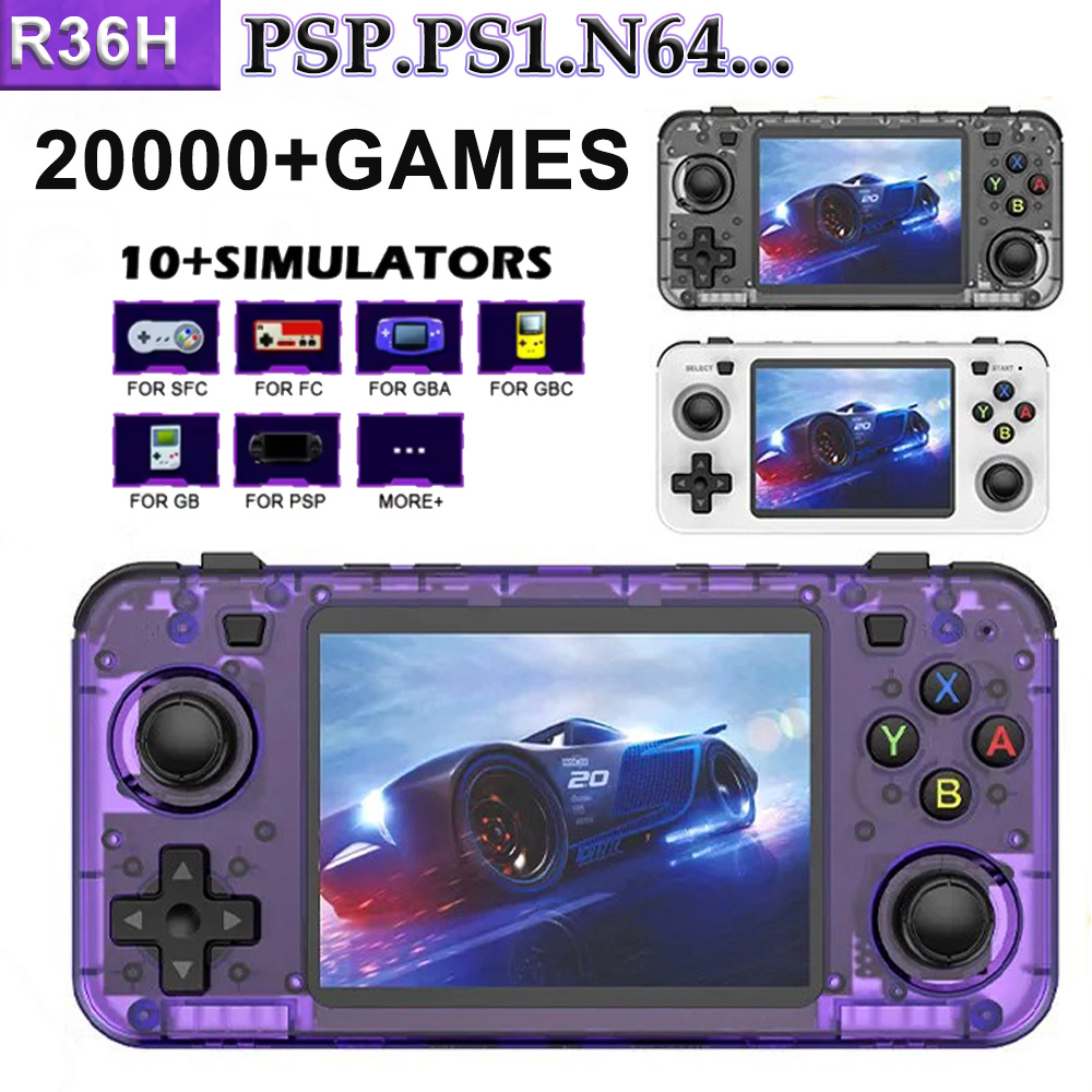 คอนโซลเกมพกพา 3.5 นิ้วหน้าจอ H - Gaming Console Type บทวิจารณ์และราคา