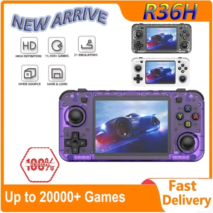 คอนโซลเกมพกพา 3.5 นิ้วหน้าจอ H - Gaming Console Type บทวิจารณ์และราคา