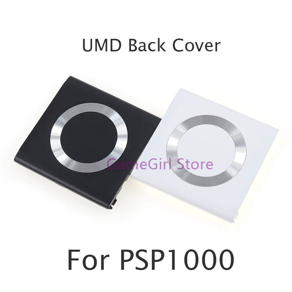 1 PC UMD ประตูด้านหลังเปลี่ยนส - Gaming Console Psp บทวิจารณ์และราคา