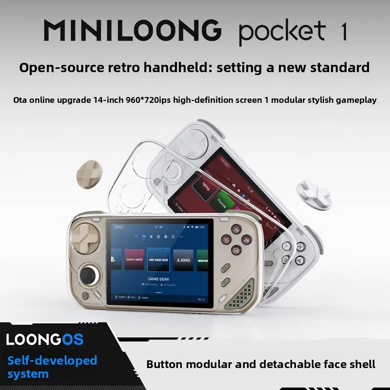 MINILOONG POCKET 1 เครื่องเล่น - Gaming Console Os บทวิจารณ์และราคา